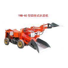 扒渣機生產(chǎn)廠家青州永興液壓扒渣機最好的扒渣機|東商網(wǎng)