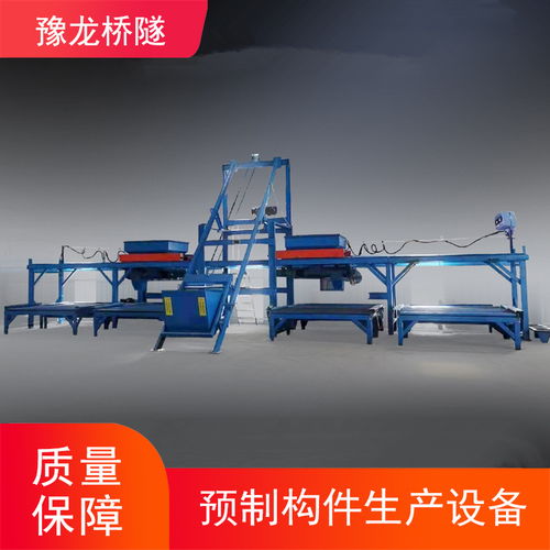 浙江預制構件成型機 小型預制塊生產(chǎn)線砼水泥制品