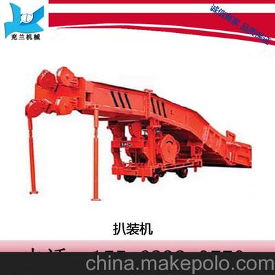 濟寧兗蘭專業(yè)生產(chǎn)P-90B耙斗裝巖機 扒裝機 扒渣機 耙斗裝巖機圖片,濟寧兗蘭專業(yè)生產(chǎn)P-90B耙斗裝巖機 扒裝機 扒渣機 耙斗裝巖機圖片大全,濟寧兗蘭礦山機械設備-