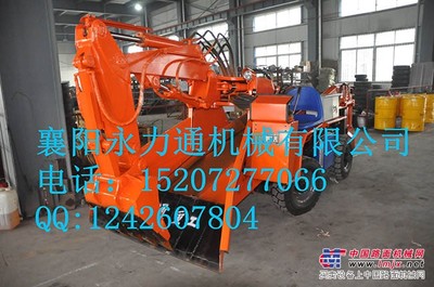 四川資陽(yáng)扒渣機(jī)|15207277066| 扒渣機(jī)廠家哪家好_氣動(dòng)工具_(dá)鑿巖機(jī)械_整機(jī)供應(yīng)_整機(jī)平臺(tái)_中國(guó)路面機(jī)械網(wǎng)