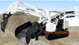 青州扒渣機(jī) 履帶式扒渣機(jī) 防爆扒渣機(jī) 方圓機(jī)械制造,青州扒渣機(jī) 履帶式扒渣機(jī) 防爆扒渣機(jī) 方圓機(jī)械制造生產(chǎn)廠家,青州扒渣機(jī) 履帶式扒渣機(jī) 防爆扒渣機(jī) 方圓機(jī)械制造價(jià)格