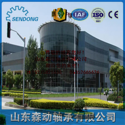 【22356CAW33C3軸承沙發軸承】_22356CAW33C3軸承沙發軸承價格_22356CAW33C3軸承沙發軸承廠家