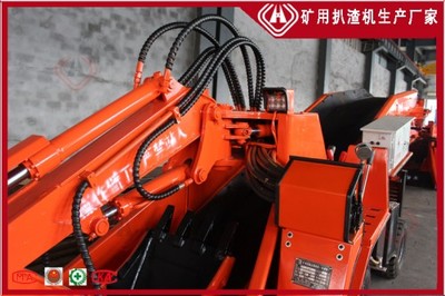 舟山磷礦輪式扒渣機現貨報價 小型引水洞用扒渣機價格查詢